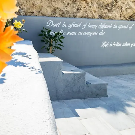 Paros Nereids * Paro